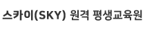 작은로고